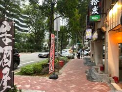 Golden Mile Food Centre (D7), Retail #593984951